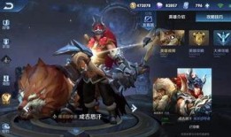 嬴政史诗爆料视频大全最新,全新技能揭秘，王者峡谷再掀风云