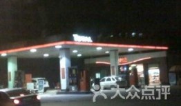 武汉加油站爆料视频最新,揭秘油品质量与价格疑云